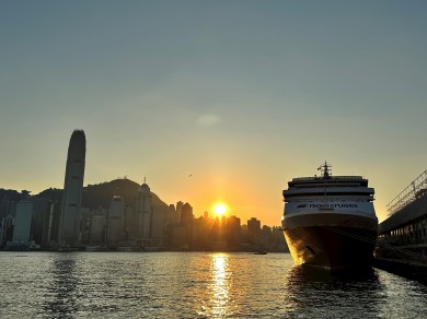 Sonnenaufgang in Hongkong. 