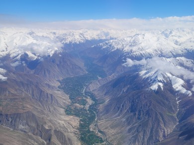 Aerial view of the Afghan landscape from the plane.