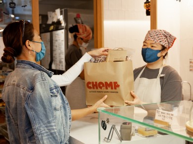 CHOMP(eng)_product.jpg