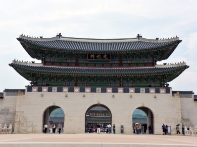 Gwanghwamun Gate, the main gate of Gyeongbokgung Palace.