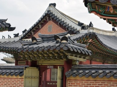 Koreanisches Teehaus im Gyeongbokgung-Palast.