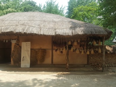 Korean Folk Village