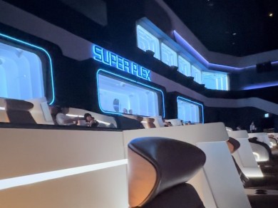 Mit der größten Leinwand der Welt: Die Super Plex Hall im Lotte Cinema.