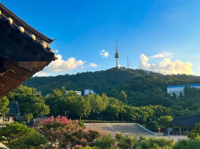 Namsangol Hanok Village