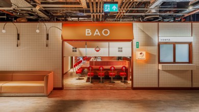 BAO_BATTERSEA-3.jpg